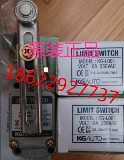 Original installation Korea KG AUTO limit switch KG-L102 KG-103 KG-L104 KG-L105