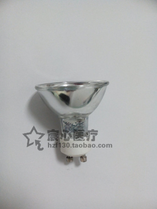 原装北京科迪信MS-F-1光热仪配件 红光灯泡 红色灯芯灯泡 24V50W
