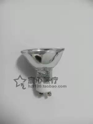 Original Beijing Cody Letter MS-F-1 Photothermal Instrument Accessories Red Light Bulb Red Wick Bulb 24V50W