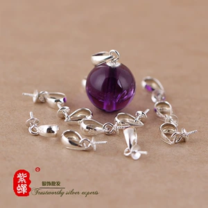 紫蝉 Модная подвеска, аксессуары, серебро 925 пробы, DIY