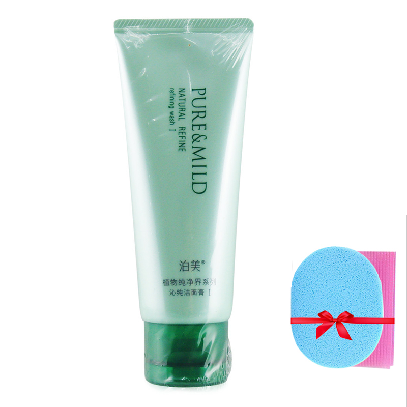 PURE＆MILD/泊美洗面奶 正品植物纯净界洁面膏清爽型女 补水保湿