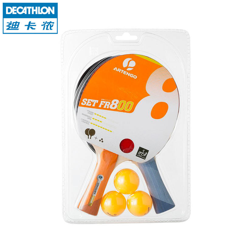 迪卡侬 乒乓球拍套装/ 频繁训练 乒乓球拍 ARTENGO SET FR8