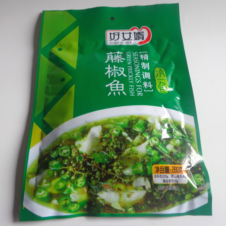 Good son-in-law Qing monochromatic vine peppers seasoning 280 gr Buy 5 sacks of Sichuan Suining Three-stock Baked Fish