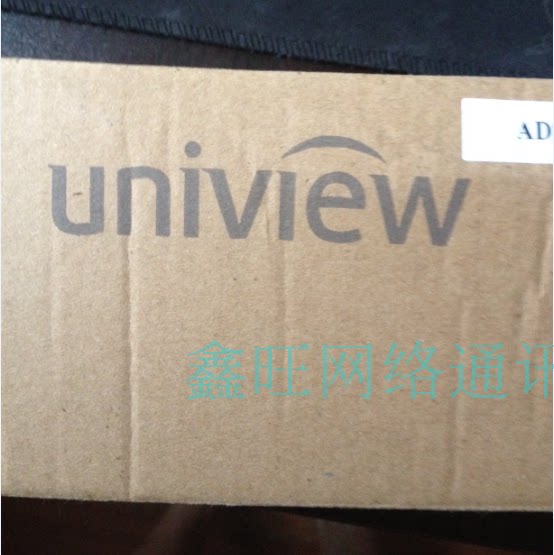 Yushi surveillance camera ball machine power supply 12v2A with wire adapter Monitoring product module equipment power supply