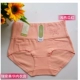 3 túi Ying Kang tam giác nữ đồ lót mùa hè cotton cao eo thêu thêu căng Quần short thoải mái 399