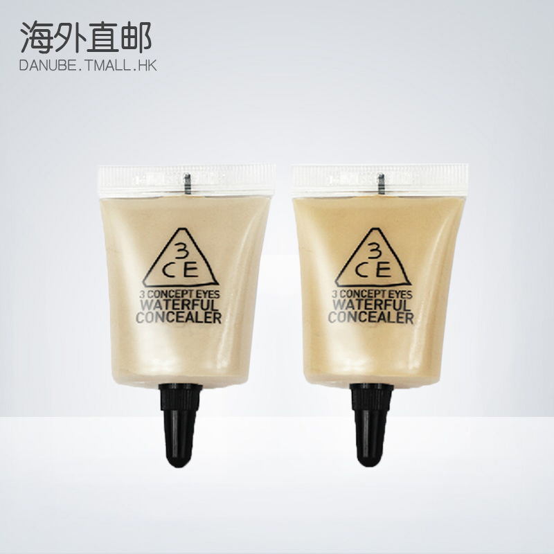 stylenanda韩国 3ce 水润遮瑕液/膏遮盖痘印黑眼圈和斑点