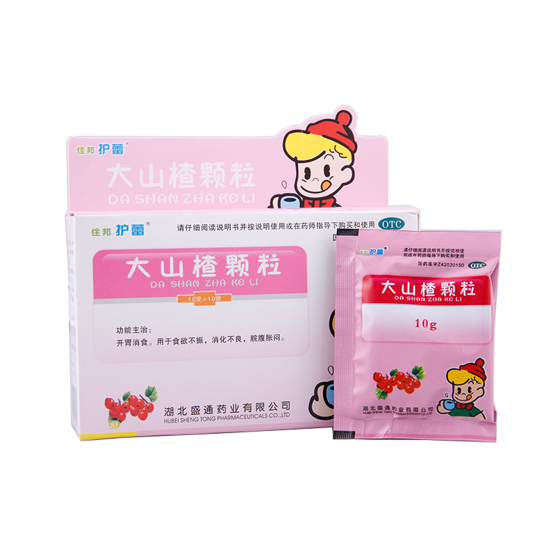 住邦护蕾 大山楂颗粒 10g*10袋/盒 开胃消食 消化不良 脘腹胀痛