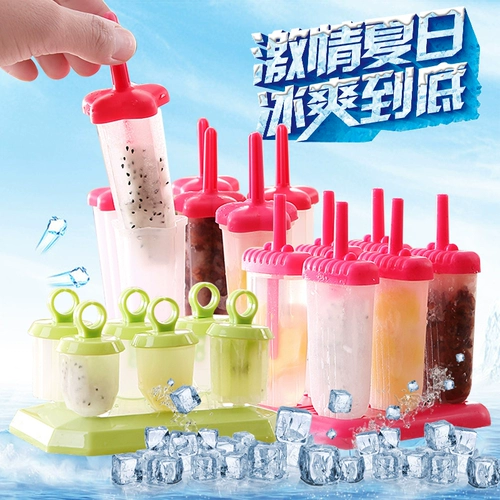 DIY мороженое Ling Ice Model Berlier Bells Creative Cold Drink Belo Belto Pop Block