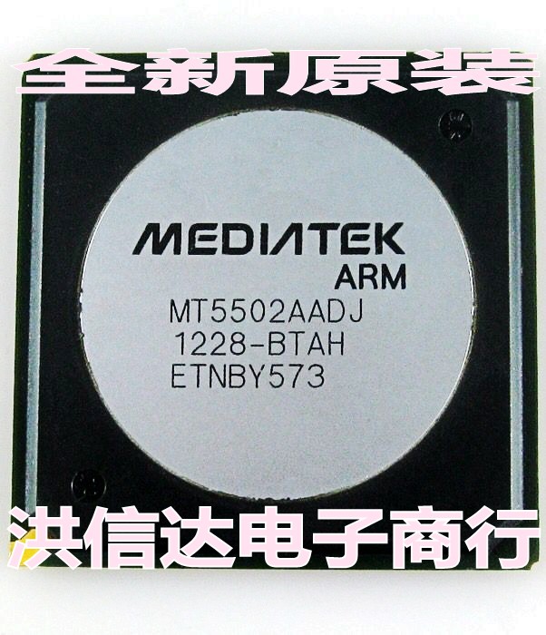 (Hong Xinda Electronics) new original MT5502AADJ-BTSH MT5502AADJ LCD screen chip