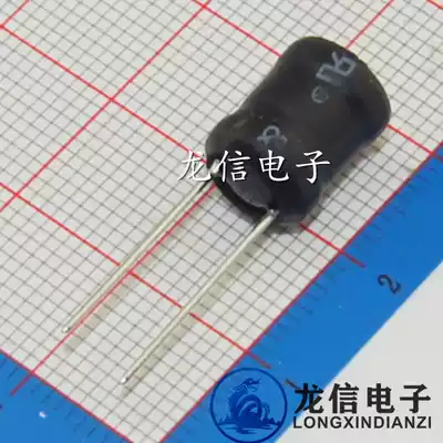 0912-68UH I-shaped inductor 3A 9 * 12mm
