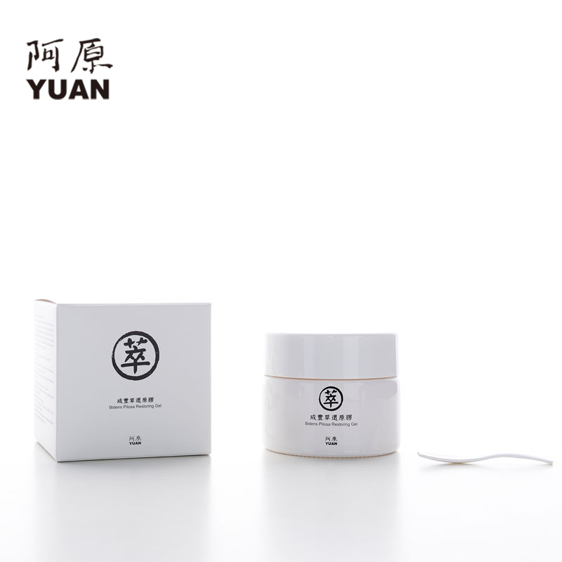 阿原 咸丰草还原胶 纯天然青草药配方无石化添加 控油保湿面霜50g