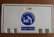 Baby changing table (horizontal) Baby care table Baby grooming table