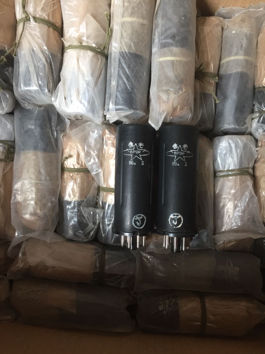 Air Spare Parts Shuguang Original Box Twilight 6P9PJ Years of Unification