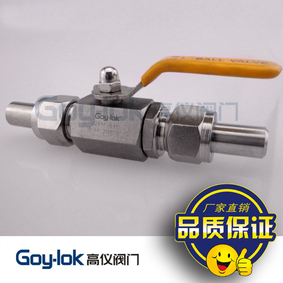 Stainless steel welded ball valve butt welding ball valve Q21F-64P Q21SA-64P ball valve hexagonal bar
