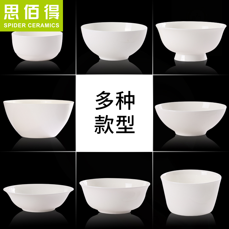 ˼�۵��մ���˼�۵ô���4.5�����