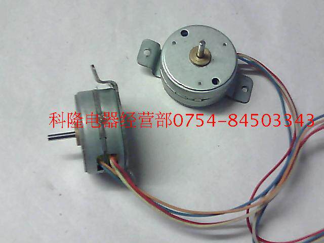Import Portescap miniature DC motor Small motor S26M048S78 M1 4 wire