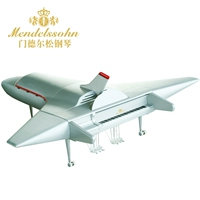 Đàn piano Mendelssohn của Đức Đàn piano lớn cao cấp mới tùy chỉnh máy bay piano GP-12FA-275EK yamaha p95
