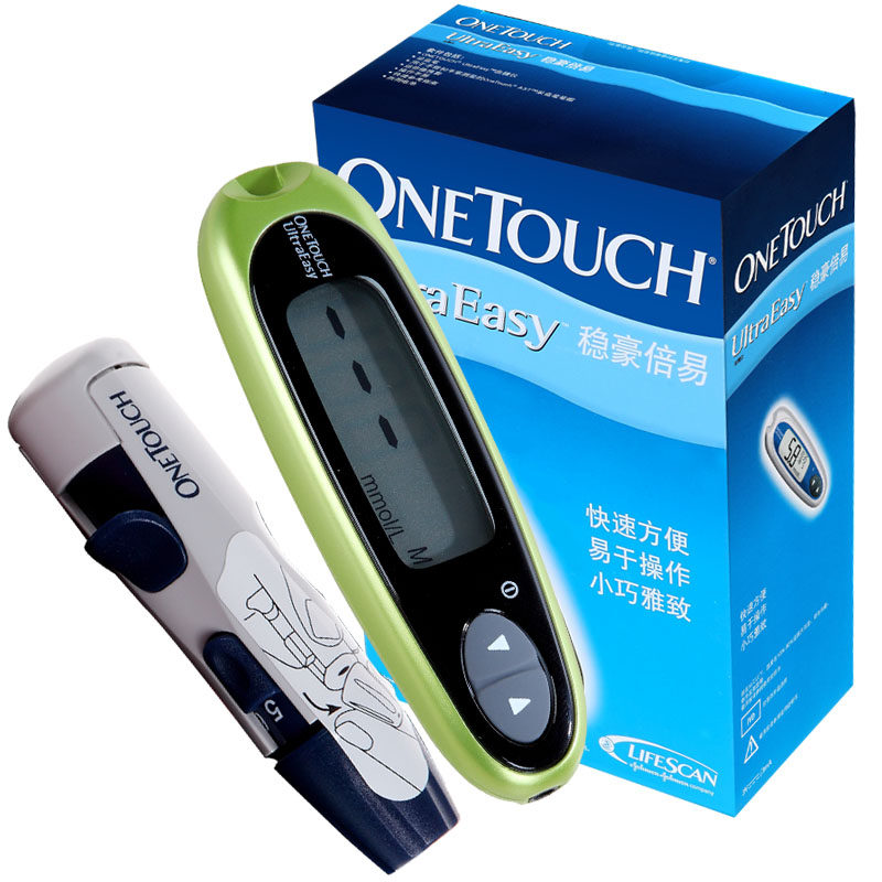 强生稳豪倍易型血糖仪50片血糖试纸条家用血糖测试仪血糖检测仪器