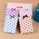 2 cái quần lót 蝶 waist eo cao in hông bằng vải cotton nữ quần lót nhỏ gọn 3197