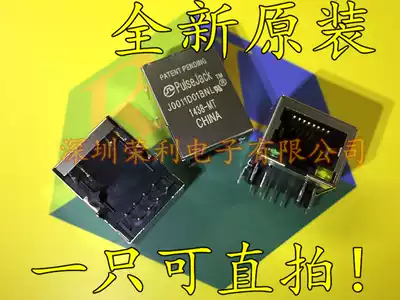 Direct shooting J0011D01BNL network interface connector Brand new quality assurance RJ45 with lamp connector