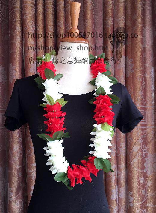 Hawaiian Grass Skirt Dance Neck Floral Ring Beach Seaside Accessories Floral Rings Dance Performance Clothing Suit Props Flower Rings