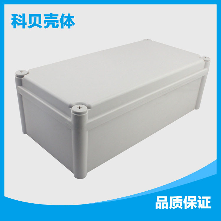 Manufacturer Direct junction junction box 02-22 Plastic waterproof case 130 * 190 * 380 Security power ABS housing