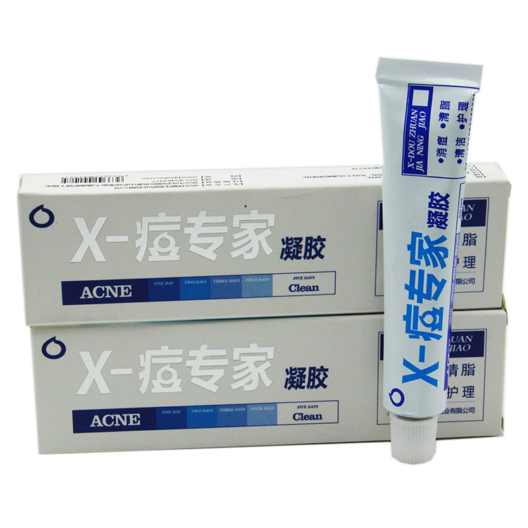 武汉祥顺X-痘专家凝胶【2送1、5送3】正品包邮