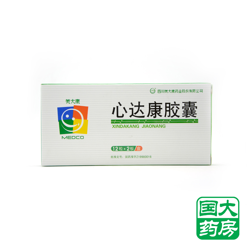 美大康 心达康胶囊 5mg*24粒/盒