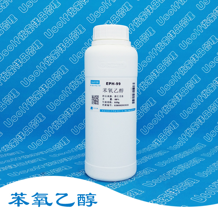 Phenoxyethanol 500g bottle