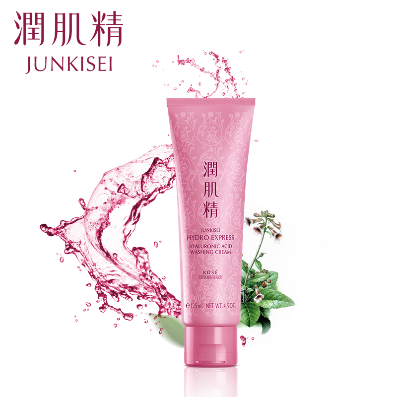 高丝/kose  润肌精水透感保湿洗颜霜 130g