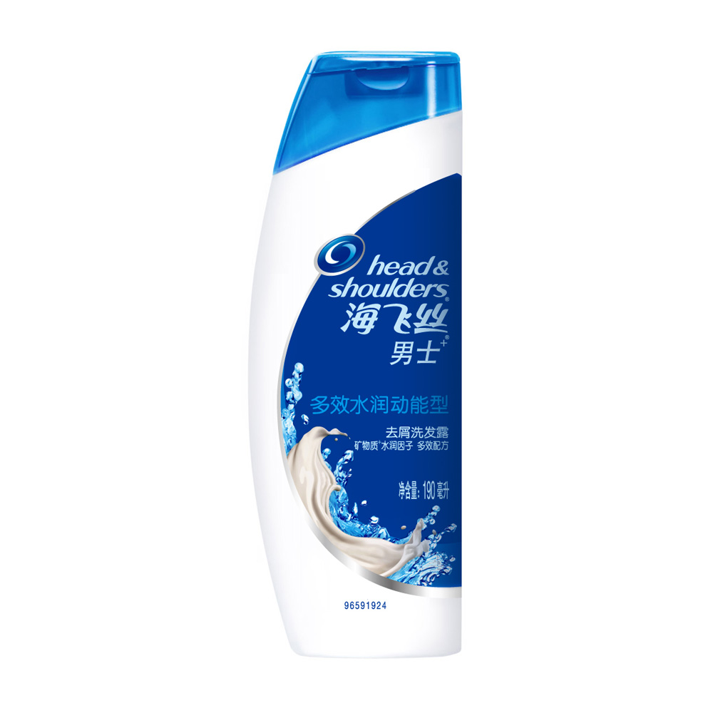 海飞丝男士去屑洗发露多效水润动能型190ML 380ML 730ML
