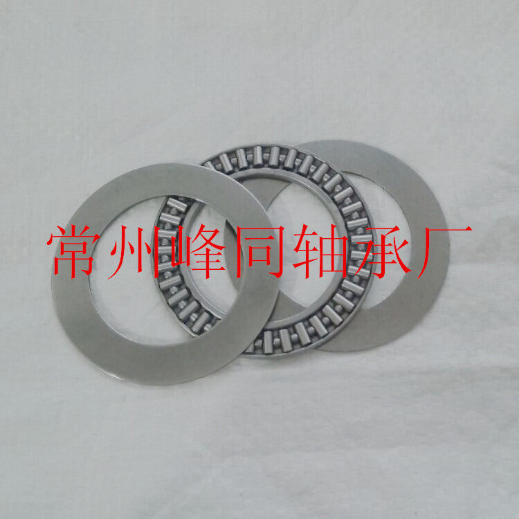 High quality plane needle roller bearings AXK140180 2AS AXK150190 2AS AXK160200 2AS