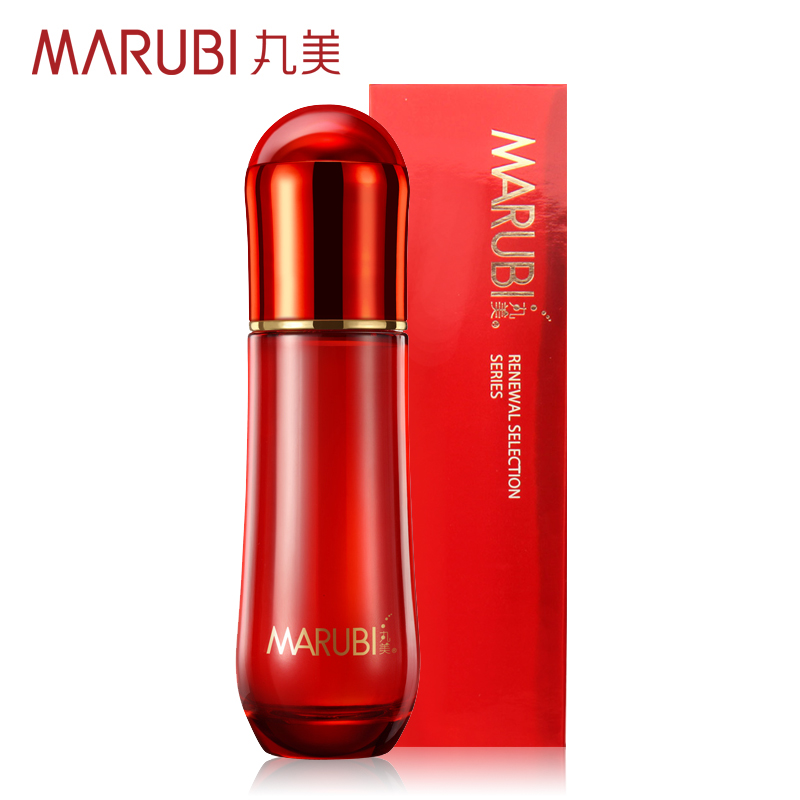 丸美新生激白精华隔离霜防晒净透防辐射 补水专柜正品