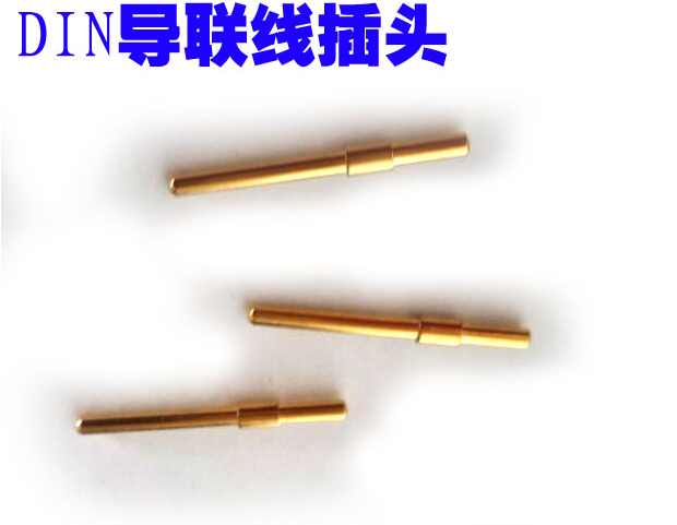 DIN导联线插头 心电图机导联线用插头连接器/DIN型1.5插针