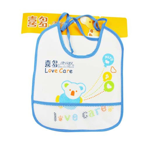 喜多 婴幼儿防水围兜 宝宝吃饭围嘴 围布 2条装 H60440000W