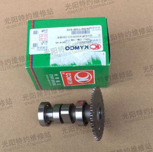 Guangyang Original LIKE180 Ai ride Li Shu running street running front 125 camshaft