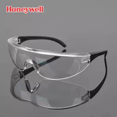 Honeywell1005985 goggles anti-fog anti-UV impact anti-droplets anti-wind sand riding with rope