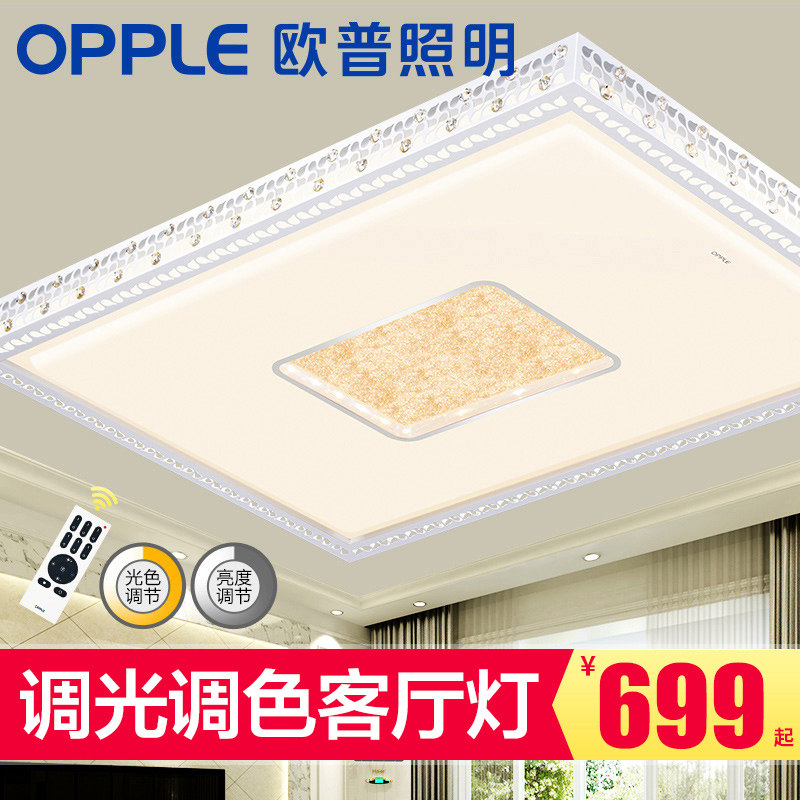 ŷ������led������12-XD-56596