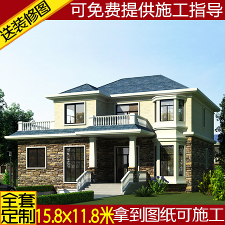 Villa design with basement garage New rural house Self-built house floor design Two-and-a-half-story villa drawing full set