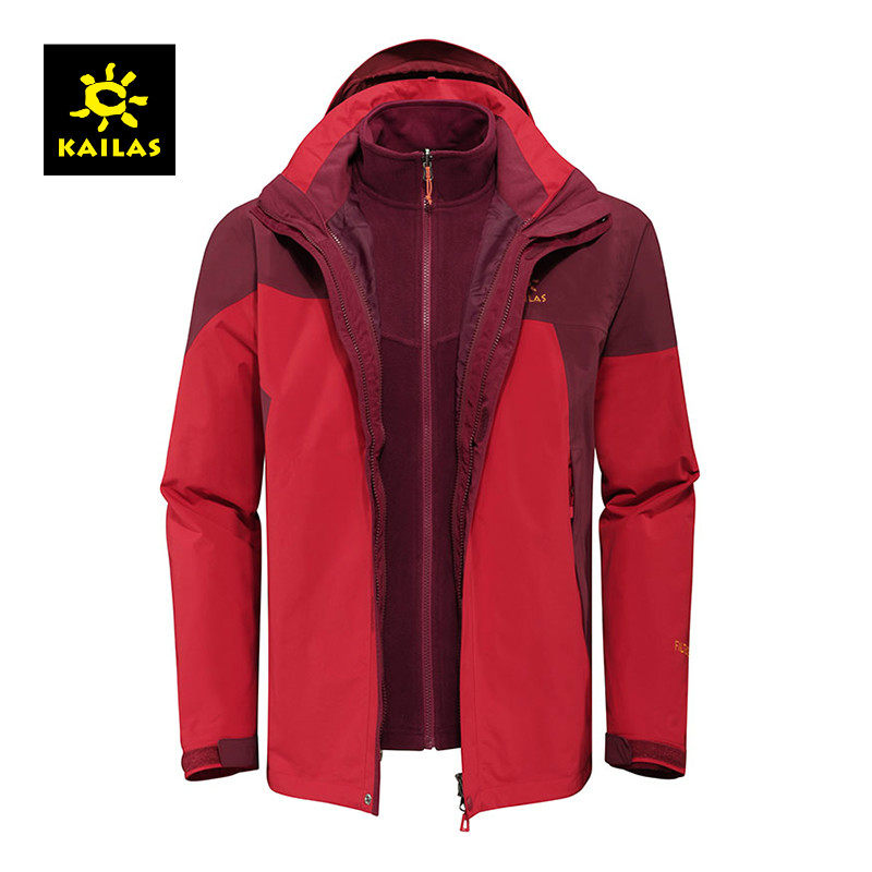 【2015秋冬新款】KAILAS/凯乐石 男款三合一冲锋衣 DG110016