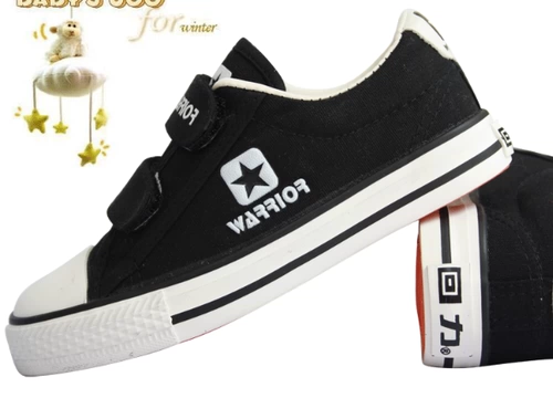 Подлинная обратная сила студентов WS-16.WS-6B.WV-2.601 Черно-белый.