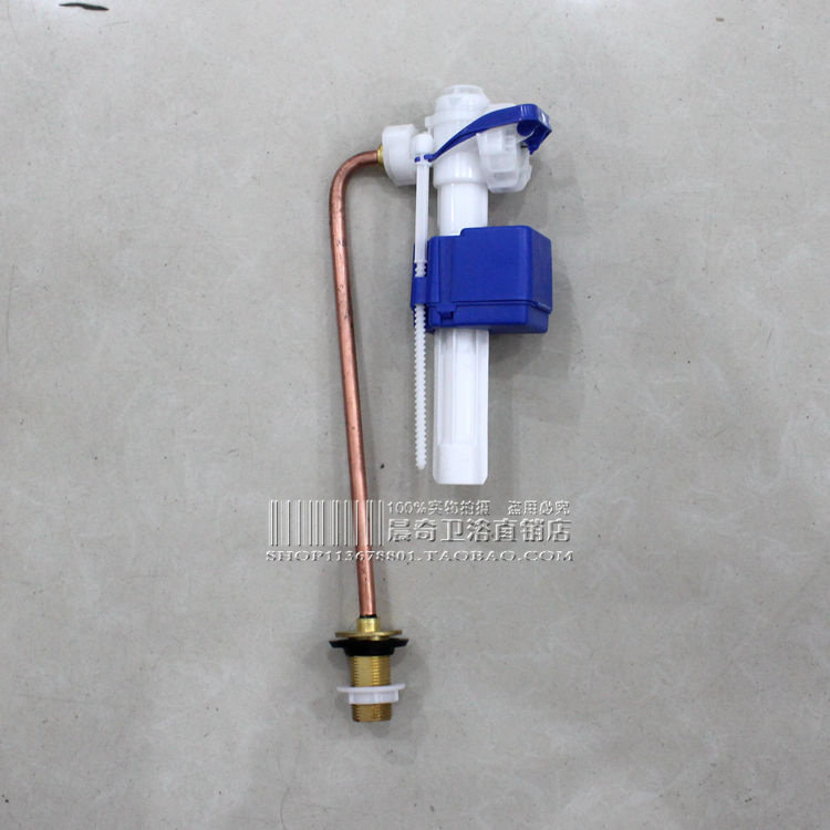 Corolme Even body toilet 3384 3722 water intake valve toilet toilet water tank accessories Toilet Water
