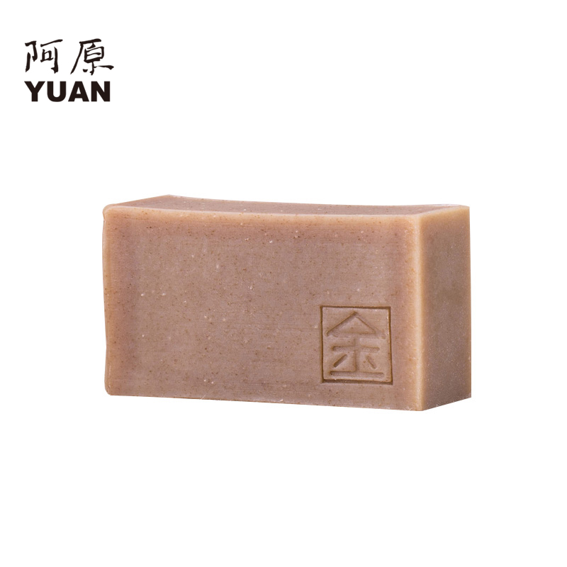 阿原金银花精油皂 台湾进口天然纯手工洗脸沐浴皂
