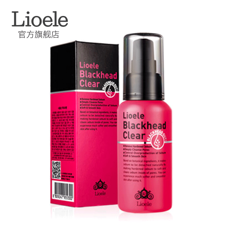 Lioele/丽奥丽黑头清理液深层清洁毛孔不刺激预防黑头韩国进口