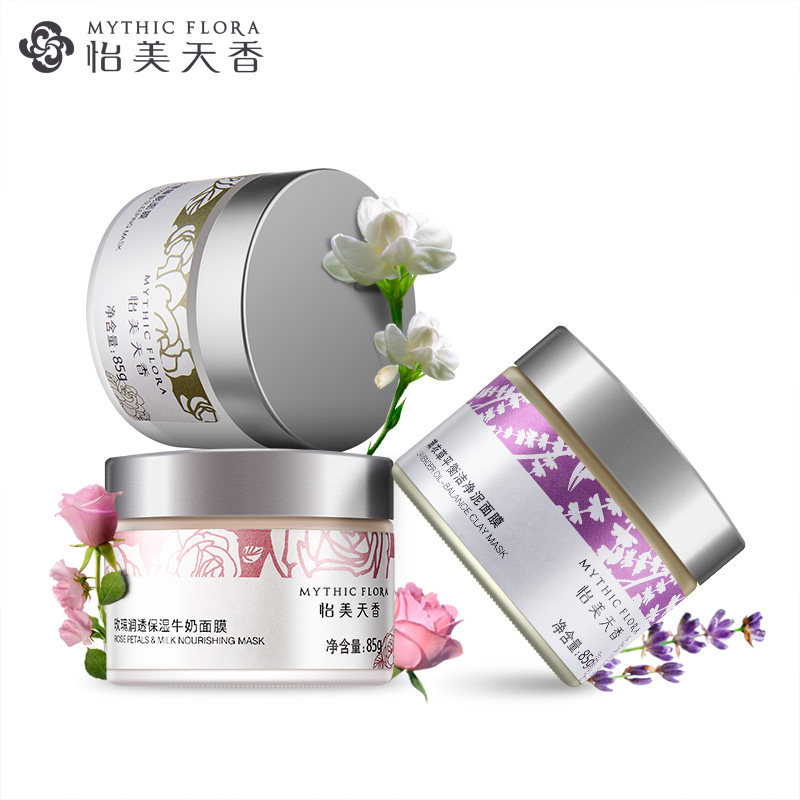 怡美天香花瓣啫喱系列 玫瑰牛奶薰衣草茉莉面膜 靓肤洁面补水保湿