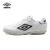 Umbro UMBRO giày nam mới sinh viên IC bóng đá không đinh giày bóng đá thể thao UCB90119 giày thể thao bitis nam Giày bóng đá
