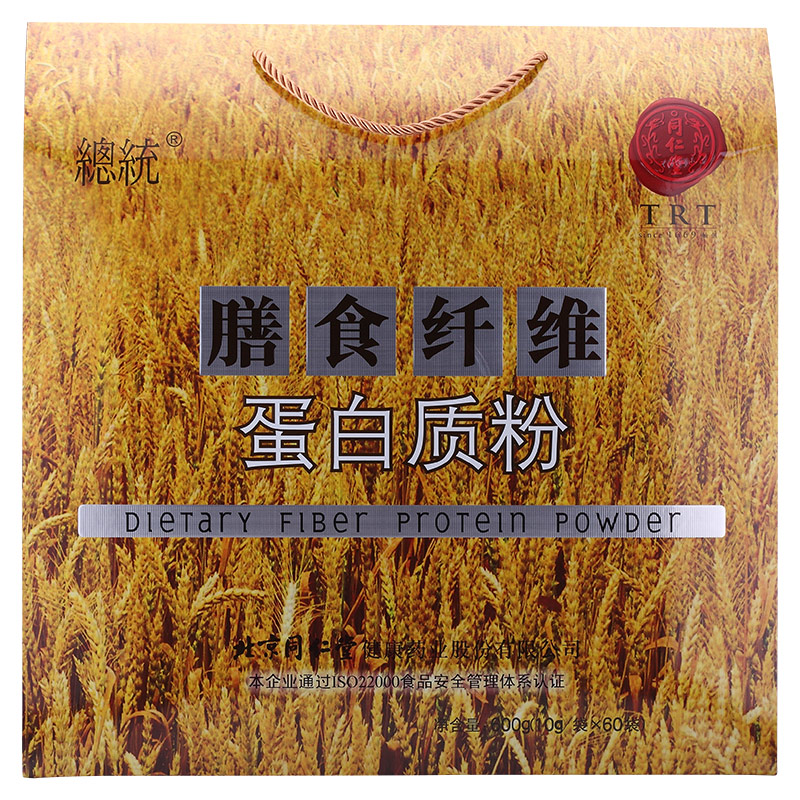 北京同仁堂 总统牌膳食纤维蛋白质粉600g(10g*60袋) 蛋白质粉