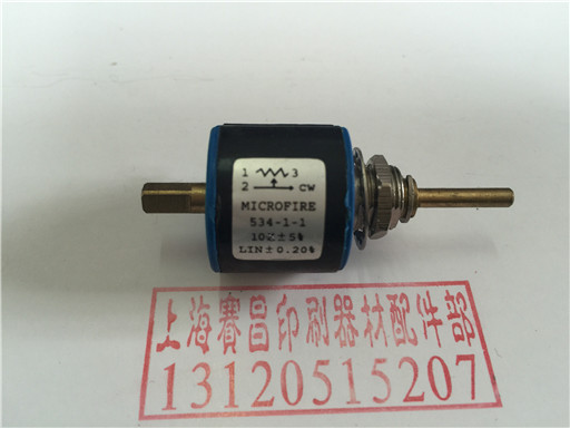 Man Roland Printing Press Accessories Roland 10K Potentiometers Roland Printing Press Accessories