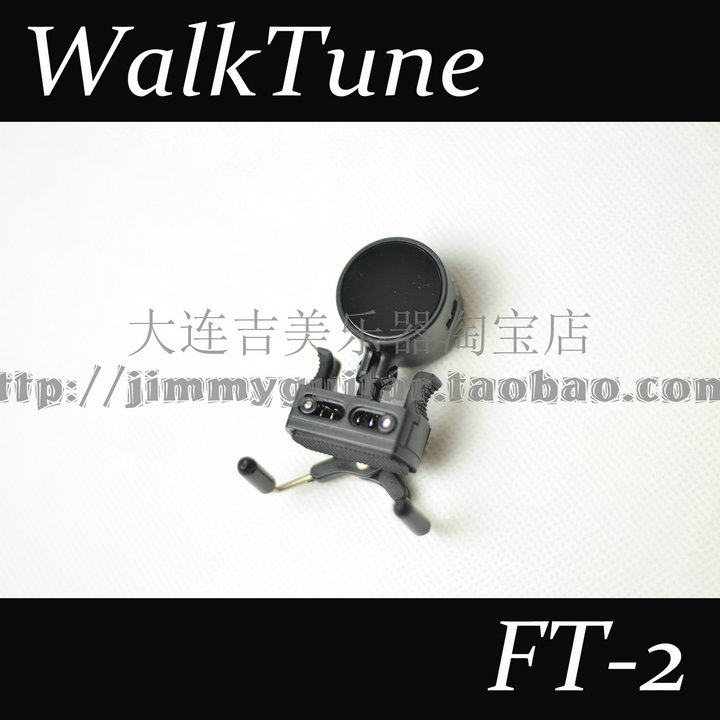 WalkTune Guitar Bass Tuner Tuner