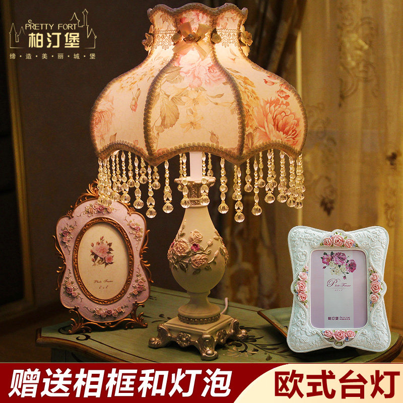 ��͡����֬���ջ���̨�� B8139